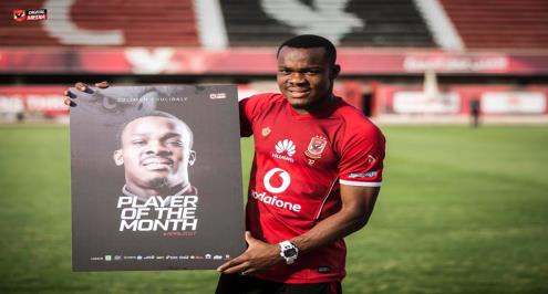 تقرير.. جملة استخدمها كوليبالي في بيانه ستكون دليل إدانة ضده